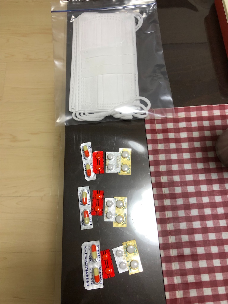 f:id:yomechang:20191023200046j:image f:id:yomechang:20191023200046j:image