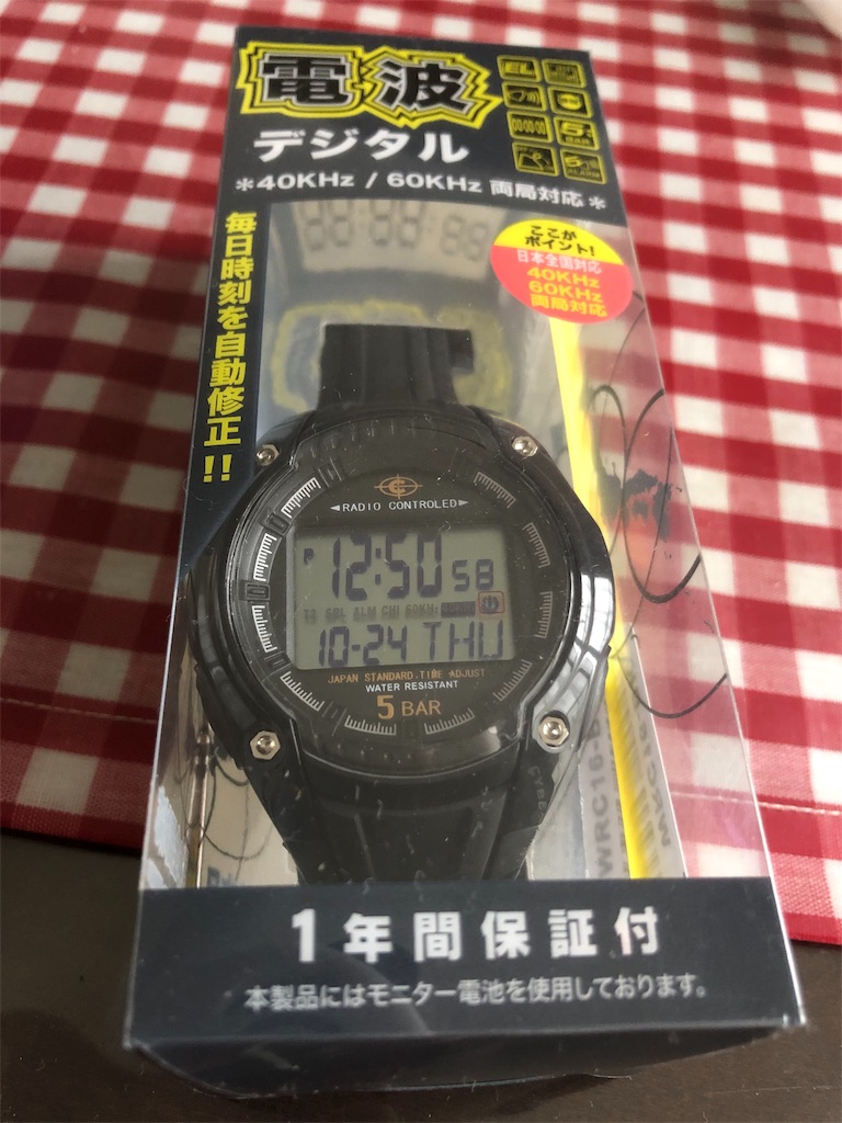 f:id:yomechang:20191024125634j:image