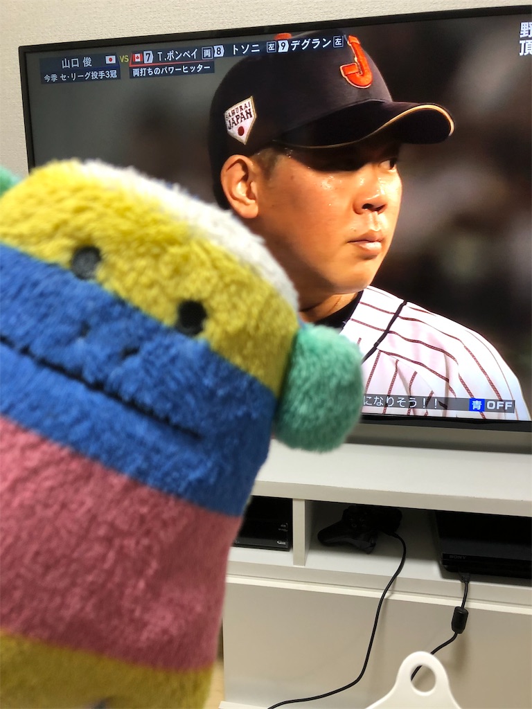 f:id:yomechang:20191031193743j:image
