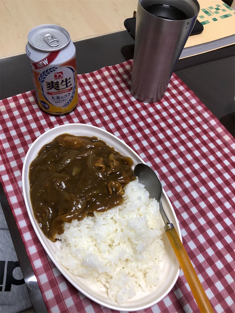 f:id:yomechang:20191101211328j:image f:id:yomechang:20191101211328j:image