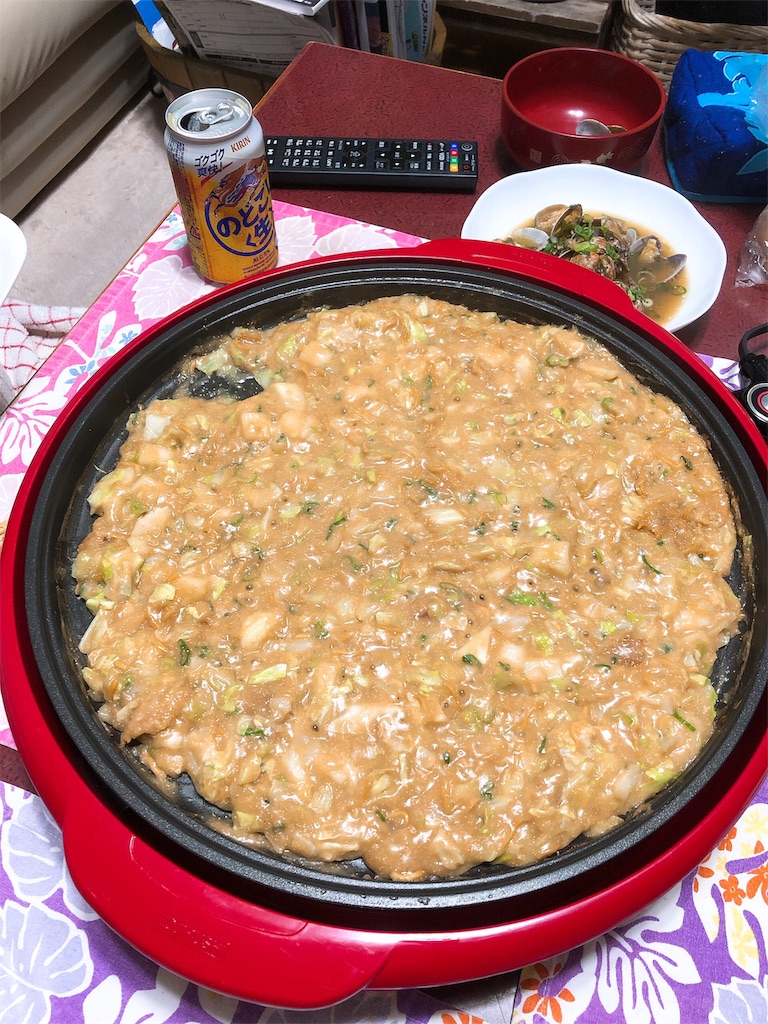 f:id:yomechang:20191103202917j:image f:id:yomechang:20191103202917j:image
