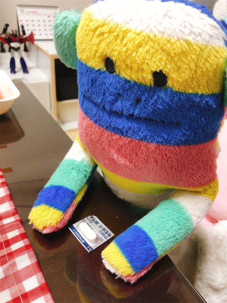 f:id:yomechang:20191105190439j:image