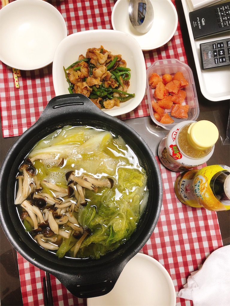 f:id:yomechang:20191105190850j:image f:id:yomechang:20191105190850j:image