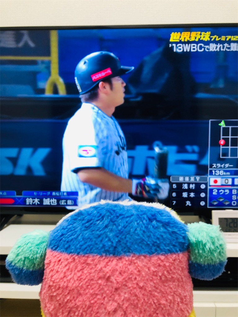 f:id:yomechang:20191106193109j:image