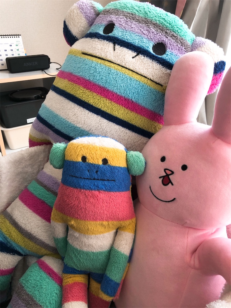 f:id:yomechang:20191110082602j:image f:id:yomechang:20191110082602j:image