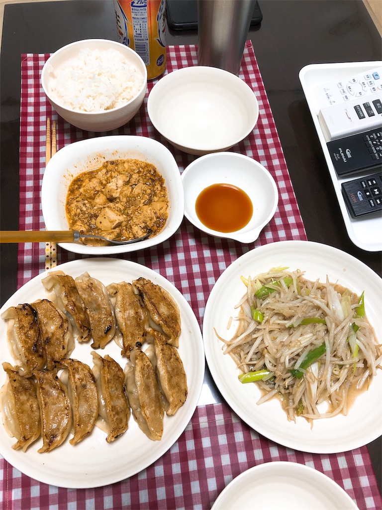 f:id:yomechang:20191115201547j:image