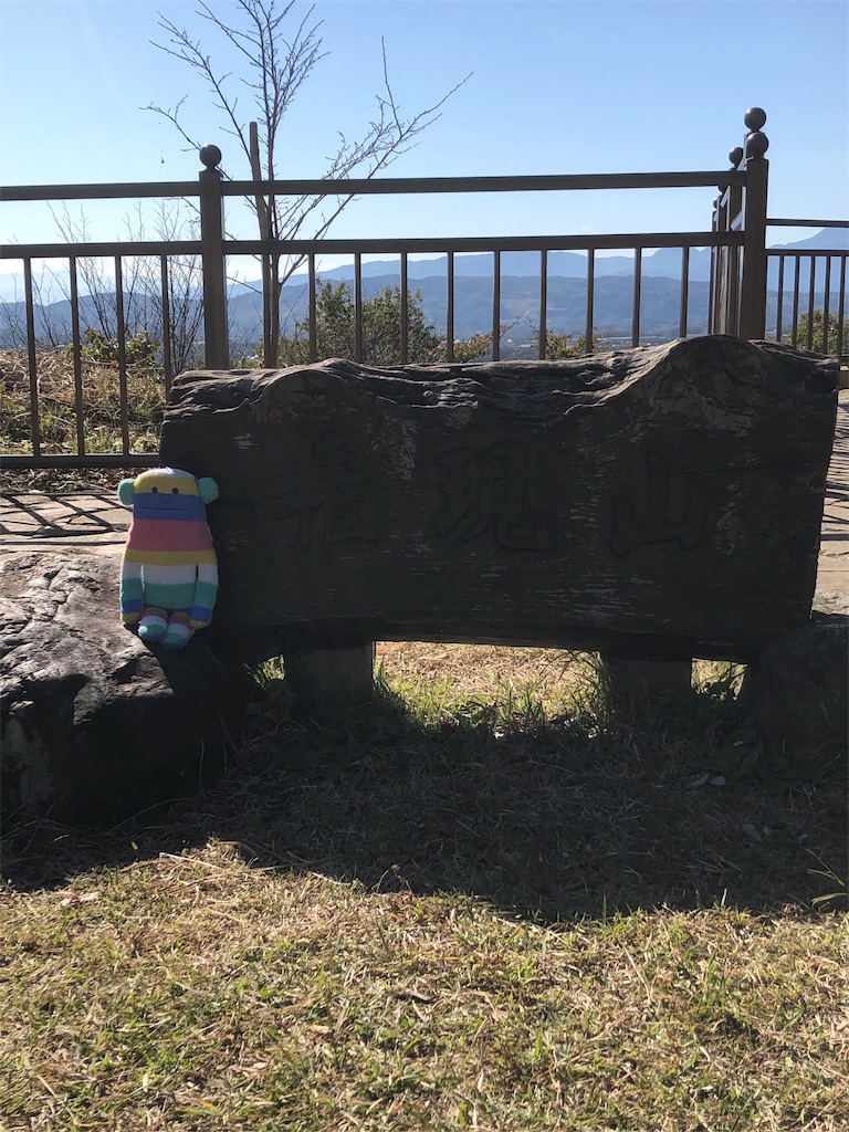 f:id:yomechang:20191116175545j:image f:id:yomechang:20191116175545j:image