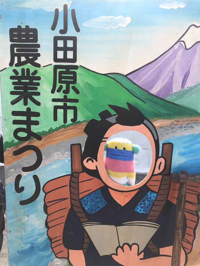 f:id:yomechang:20191117141109j:image f:id:yomechang:20191117141109j:image
