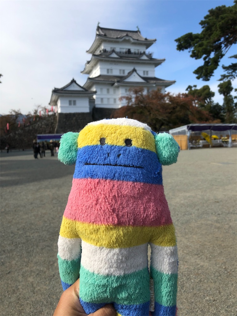 f:id:yomechang:20191117141521j:image f:id:yomechang:20191117141521j:image