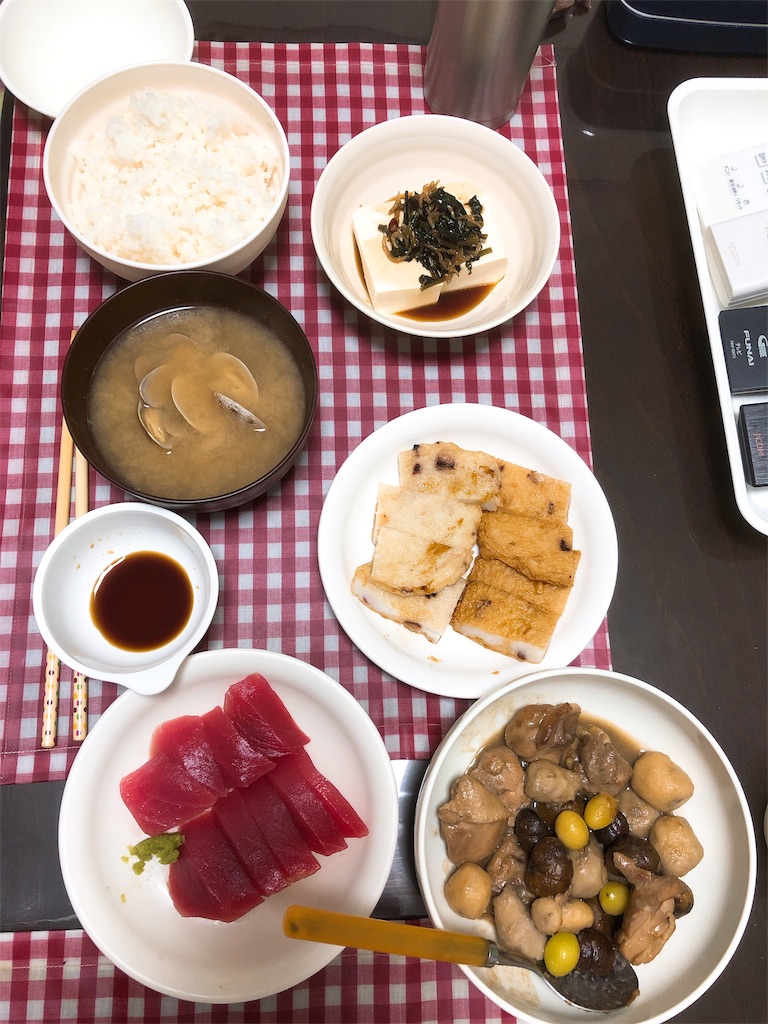 f:id:yomechang:20191119203118j:image