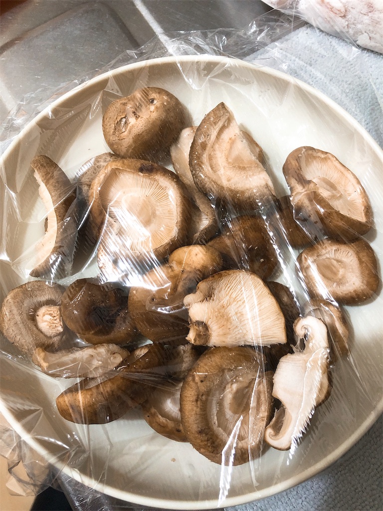 f:id:yomechang:20191120140359j:image