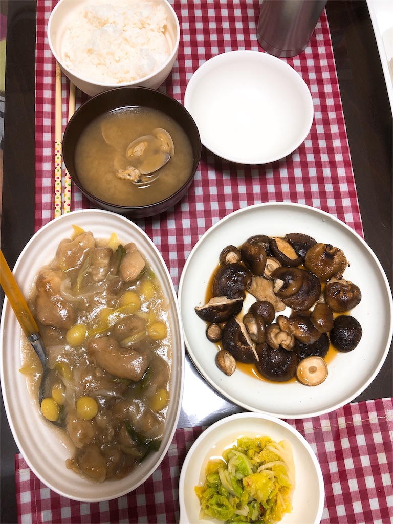 f:id:yomechang:20191120204841j:image
