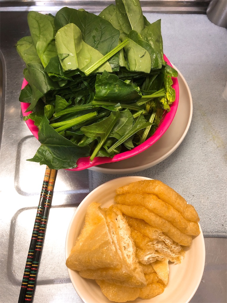 f:id:yomechang:20191123111202j:image f:id:yomechang:20191123111202j:image