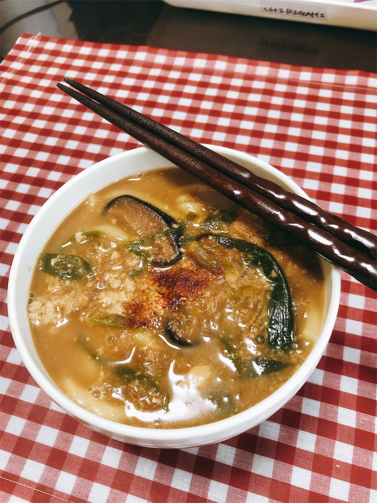 f:id:yomechang:20191123130054j:image