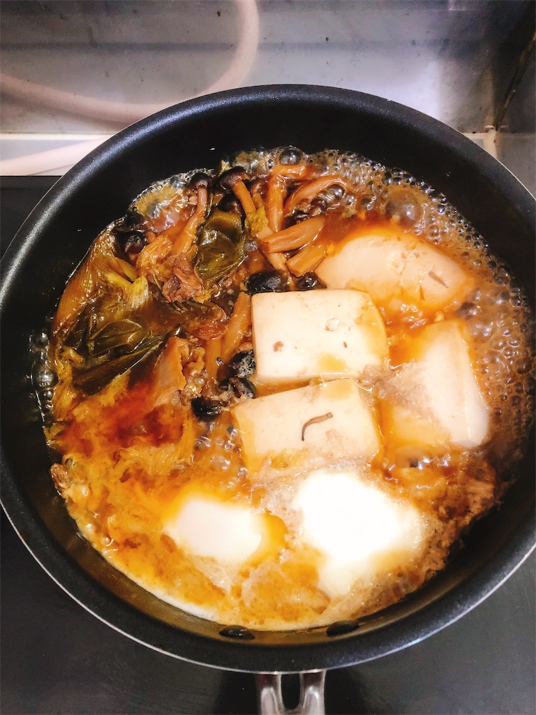 f:id:yomechang:20191127201844j:image