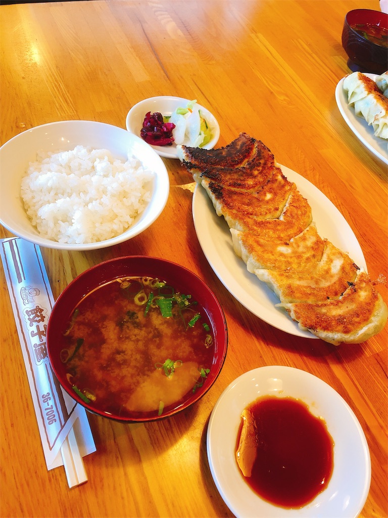 f:id:yomechang:20191201154234j:image