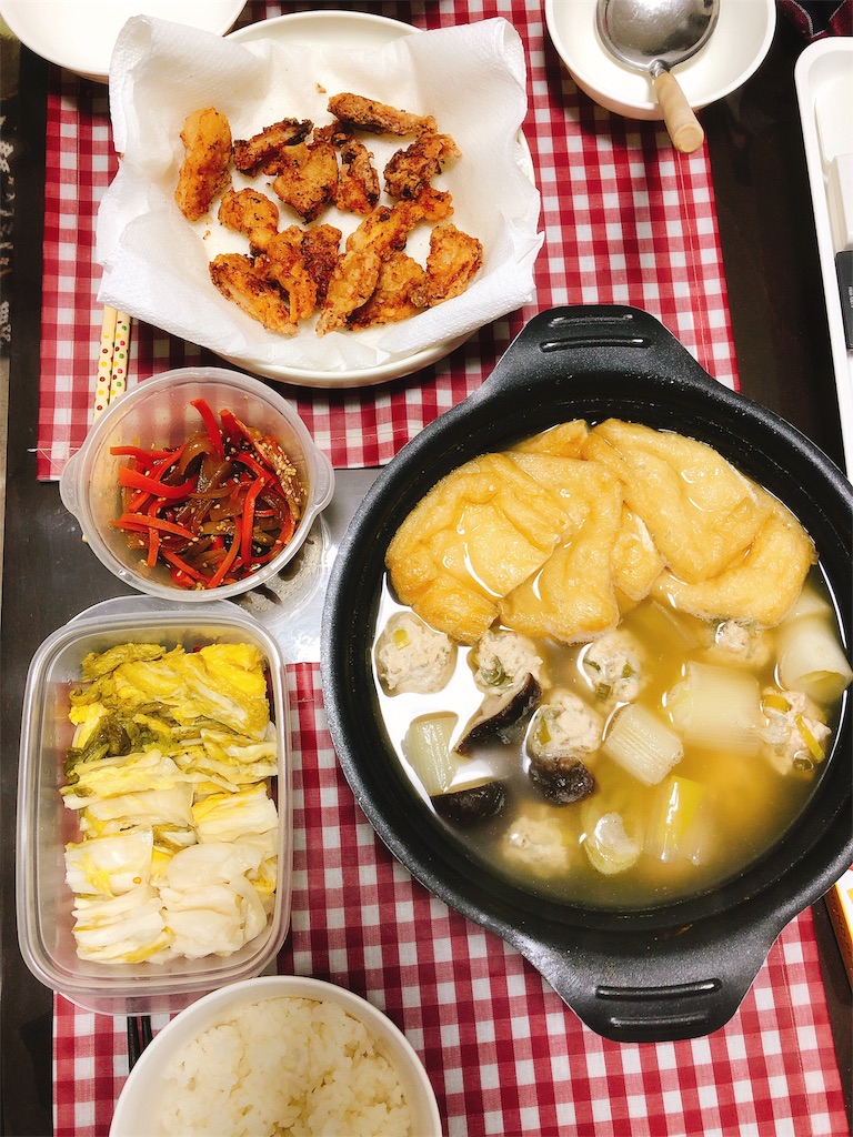 f:id:yomechang:20191201194817j:image