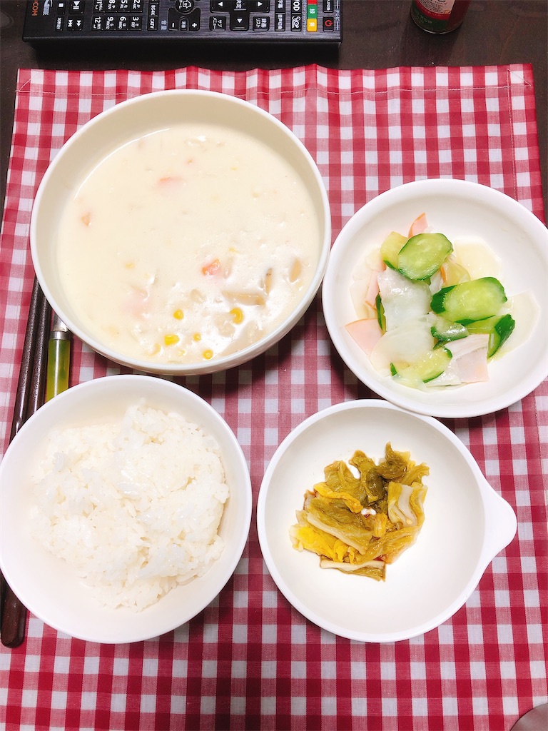 f:id:yomechang:20191204211240j:image