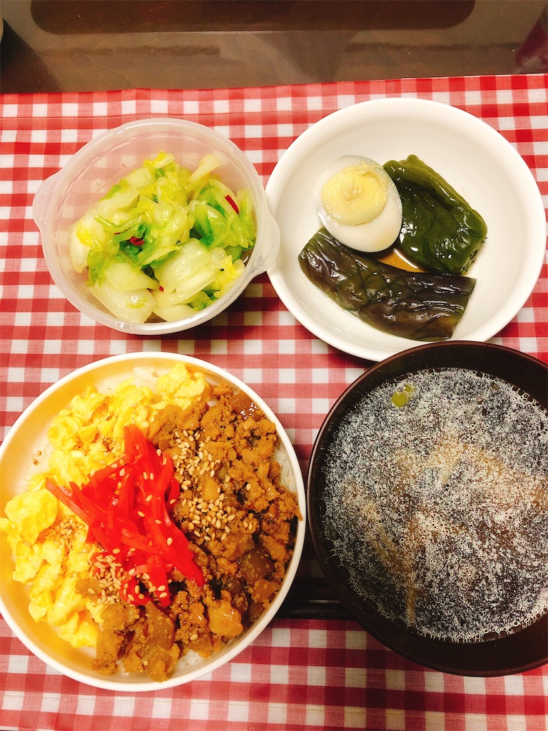 f:id:yomechang:20191205210707j:image