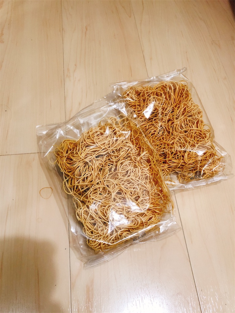 f:id:yomechang:20191207105348j:image f:id:yomechang:20191207105348j:image