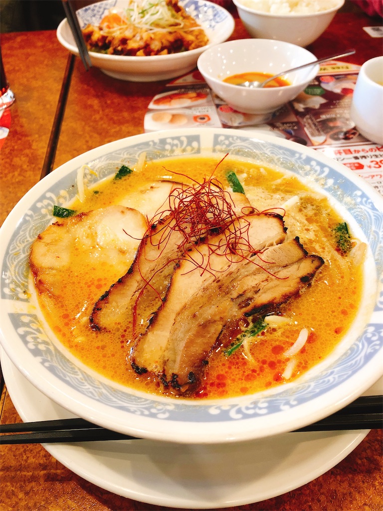 f:id:yomechang:20191215163800j:image f:id:yomechang:20191215163800j:image