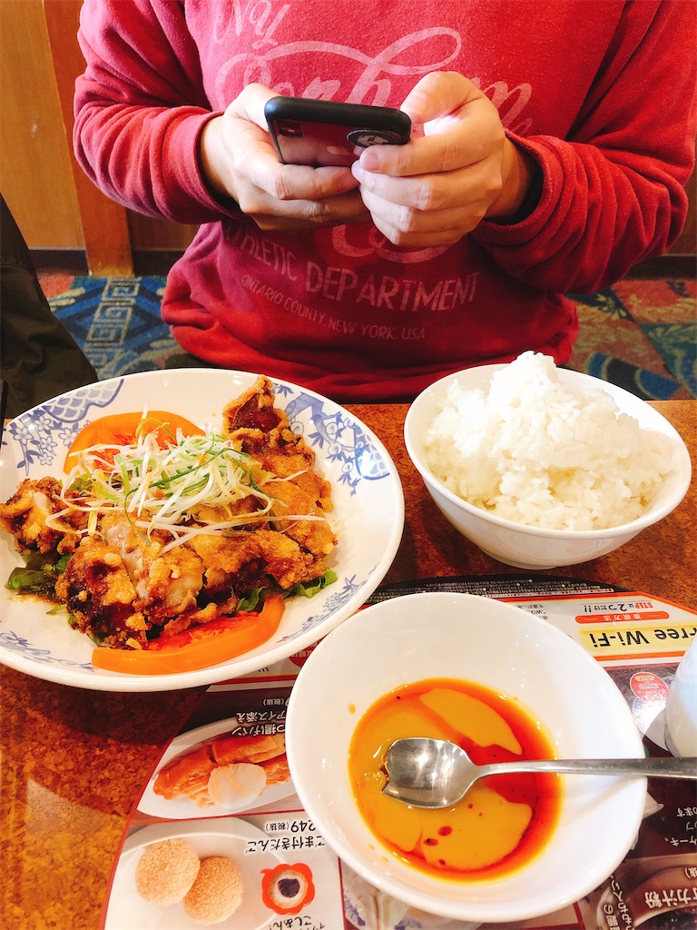 f:id:yomechang:20191215163958j:image f:id:yomechang:20191215163958j:image