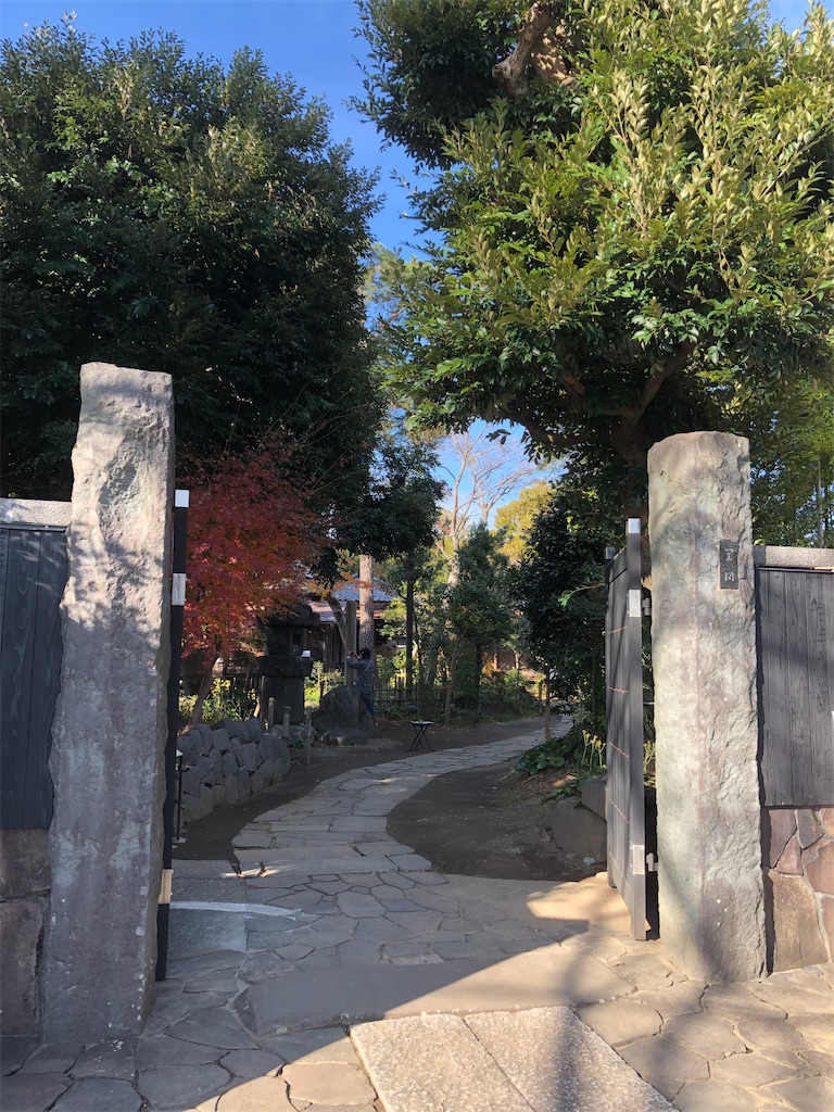 f:id:yomechang:20191215171155j:image f:id:yomechang:20191215171155j:image