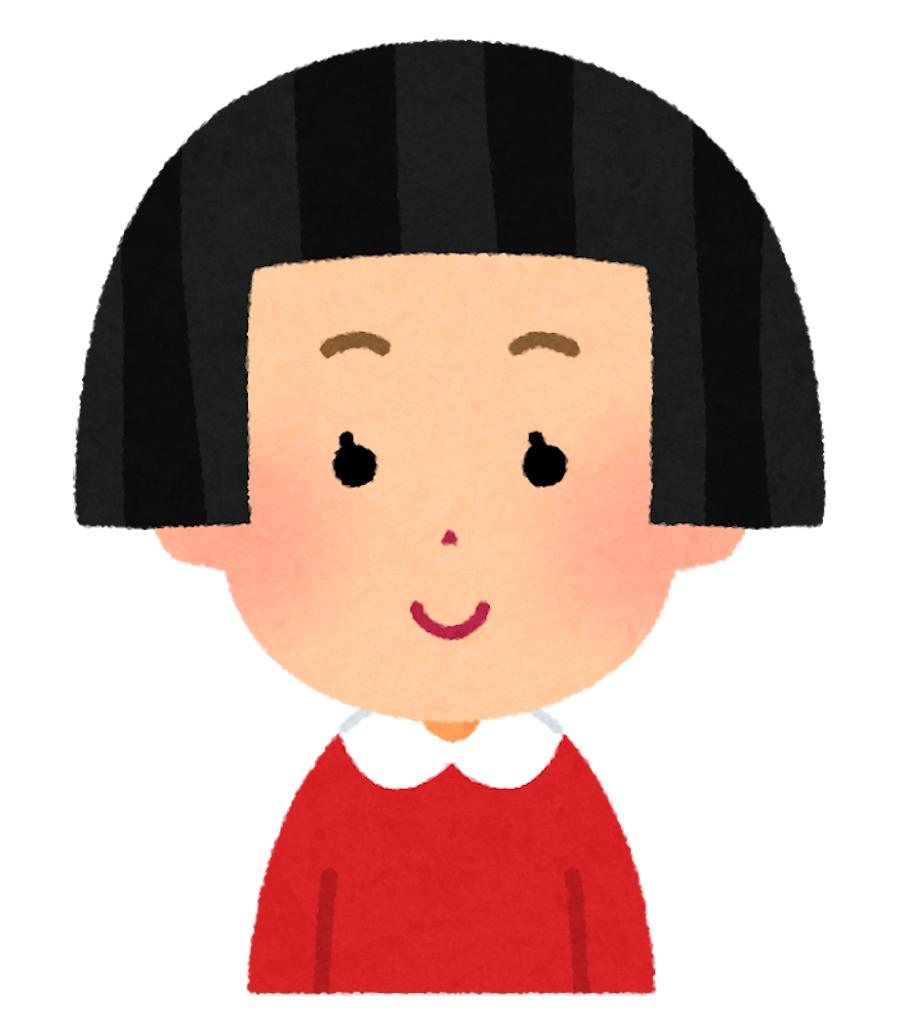 f:id:yomechang:20191216142404p:image f:id:yomechang:20191216142404p:image