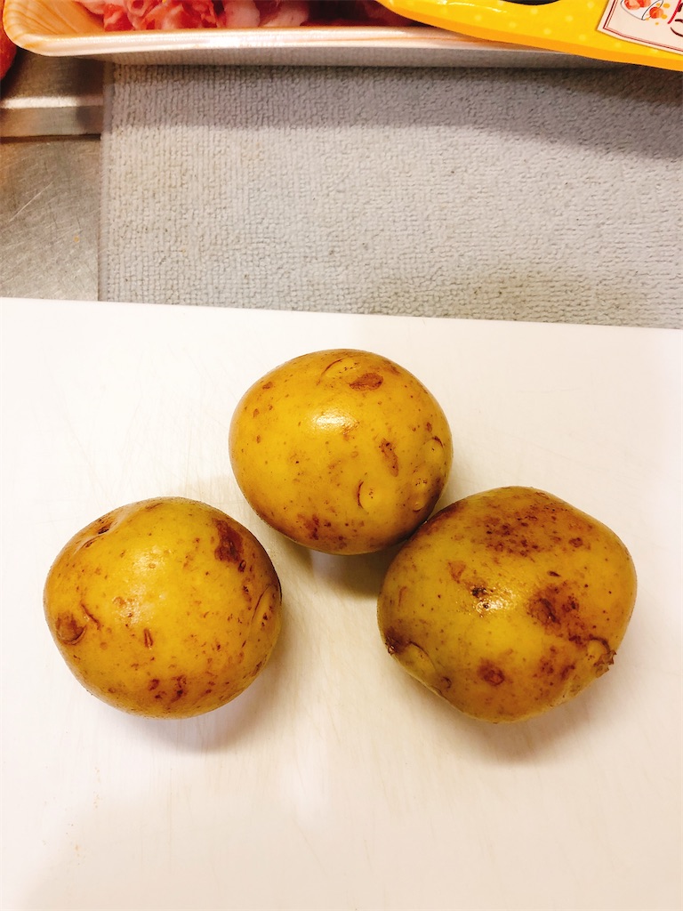 f:id:yomechang:20191216150422j:image