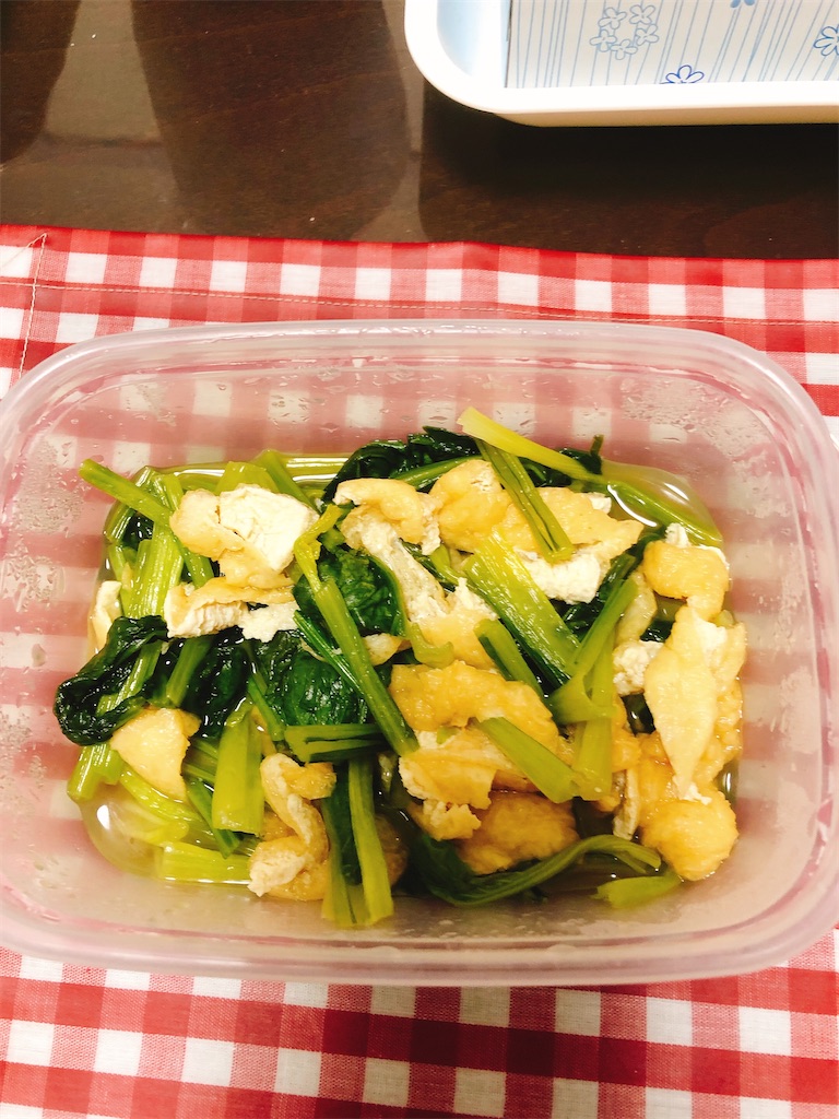 f:id:yomechang:20191224202716j:image f:id:yomechang:20191224202716j:image