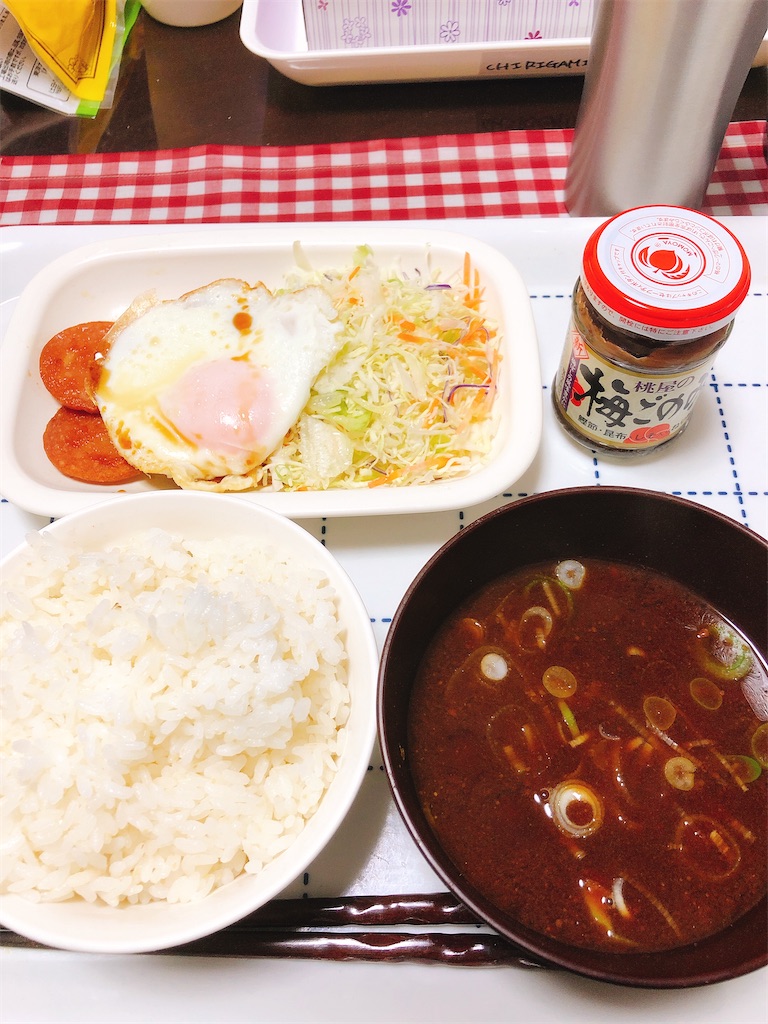 f:id:yomechang:20191227204455j:image