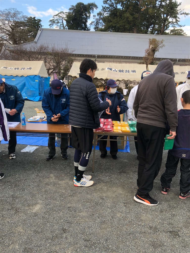 f:id:yomechang:20200101111121j:image f:id:yomechang:20200101111121j:image