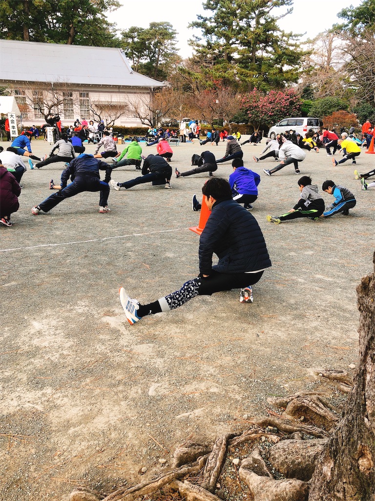 f:id:yomechang:20200101111413j:image f:id:yomechang:20200101111413j:image