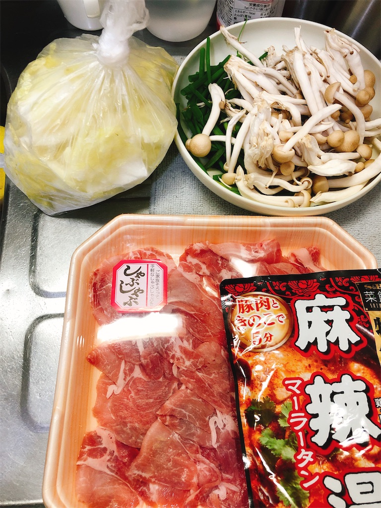 f:id:yomechang:20200111091532j:image