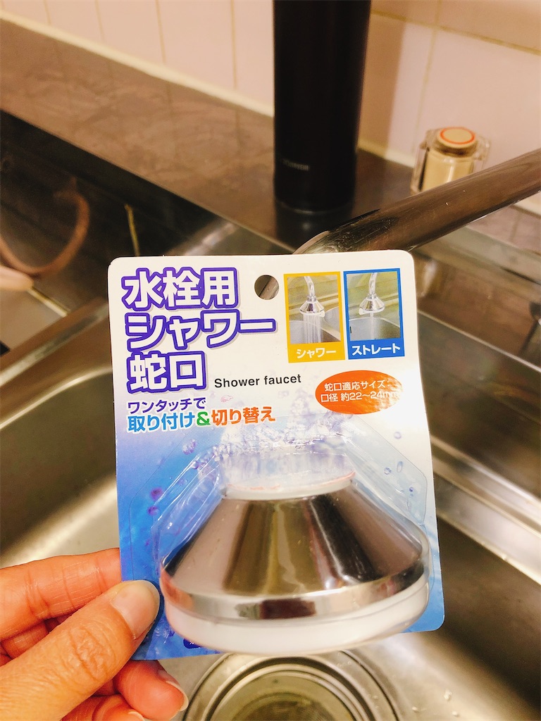 f:id:yomechang:20200118105231j:image f:id:yomechang:20200118105231j:image