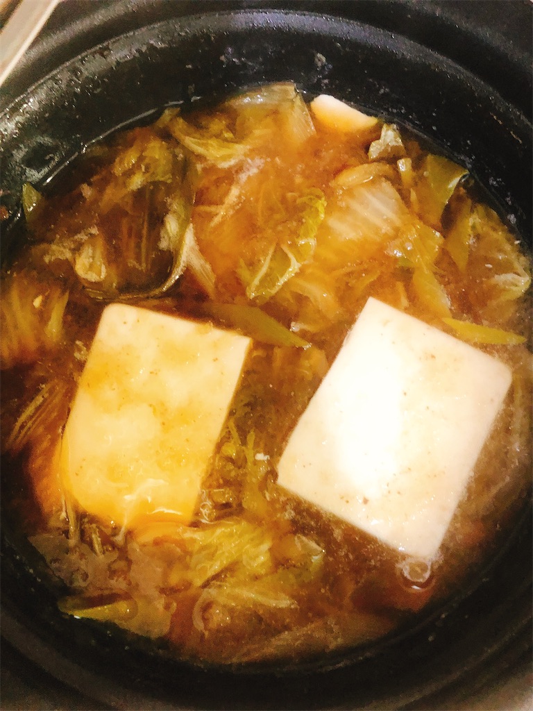 f:id:yomechang:20200120134637j:image