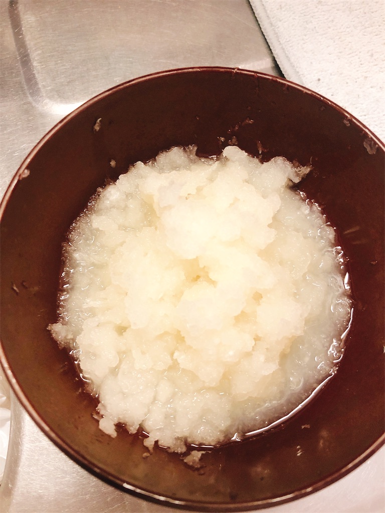 f:id:yomechang:20200122131313j:image