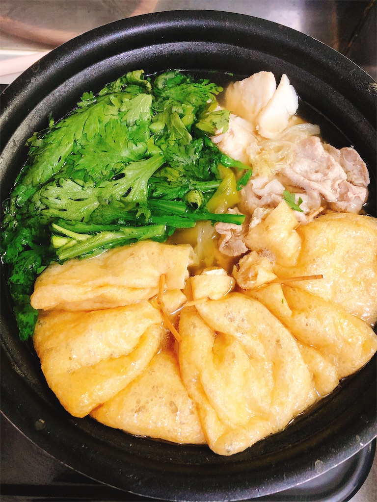 f:id:yomechang:20200128142259j:image f:id:yomechang:20200128142259j:image