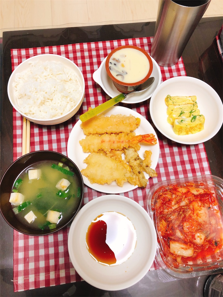 f:id:yomechang:20200205201952j:image