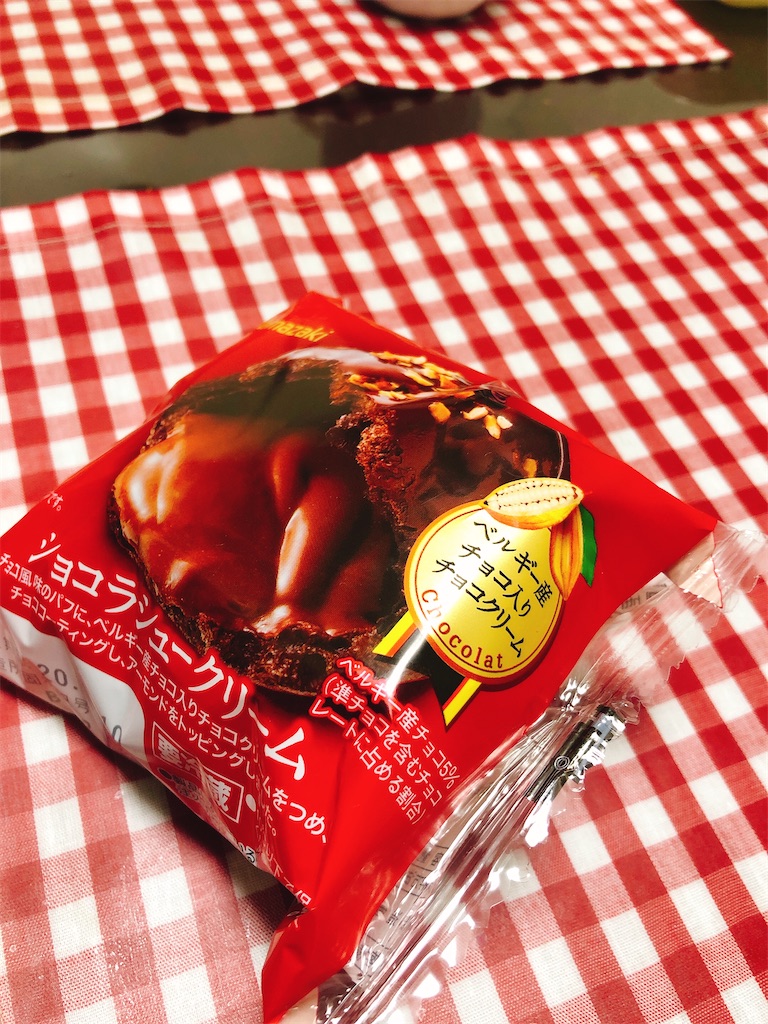 f:id:yomechang:20200209192717j:image f:id:yomechang:20200209192717j:image