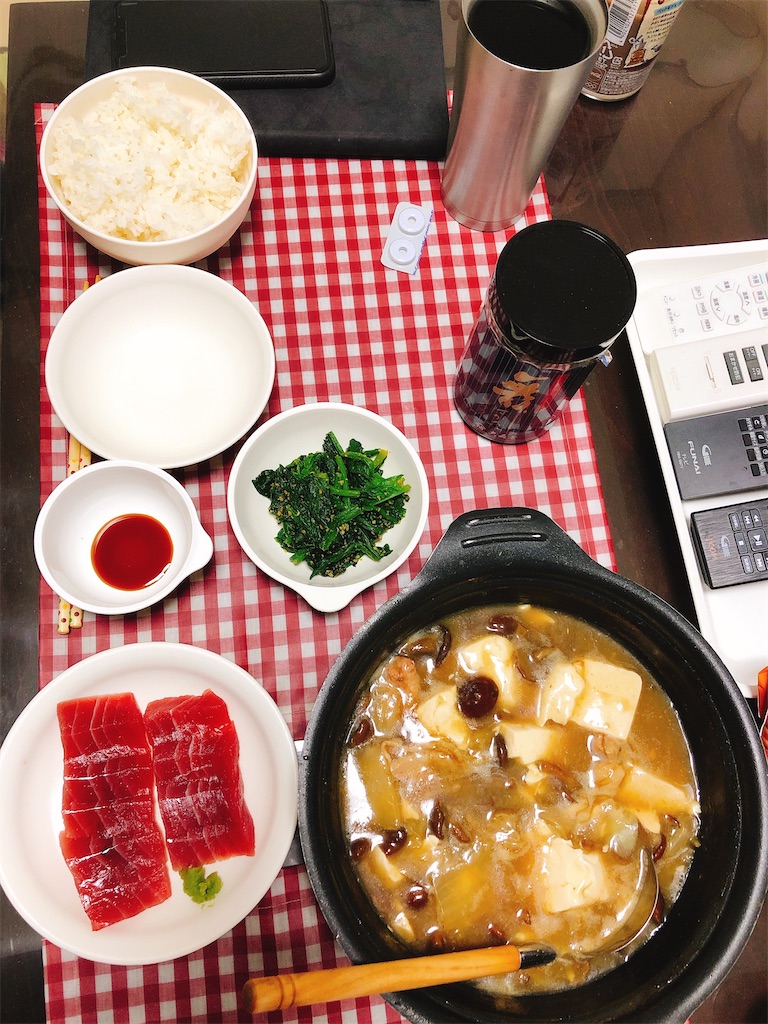 f:id:yomechang:20200210203057j:image f:id:yomechang:20200210203057j:image