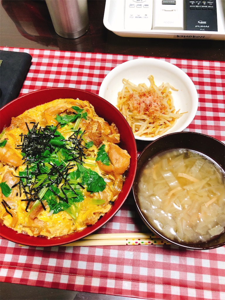 f:id:yomechang:20200212204457j:image f:id:yomechang:20200212204457j:image