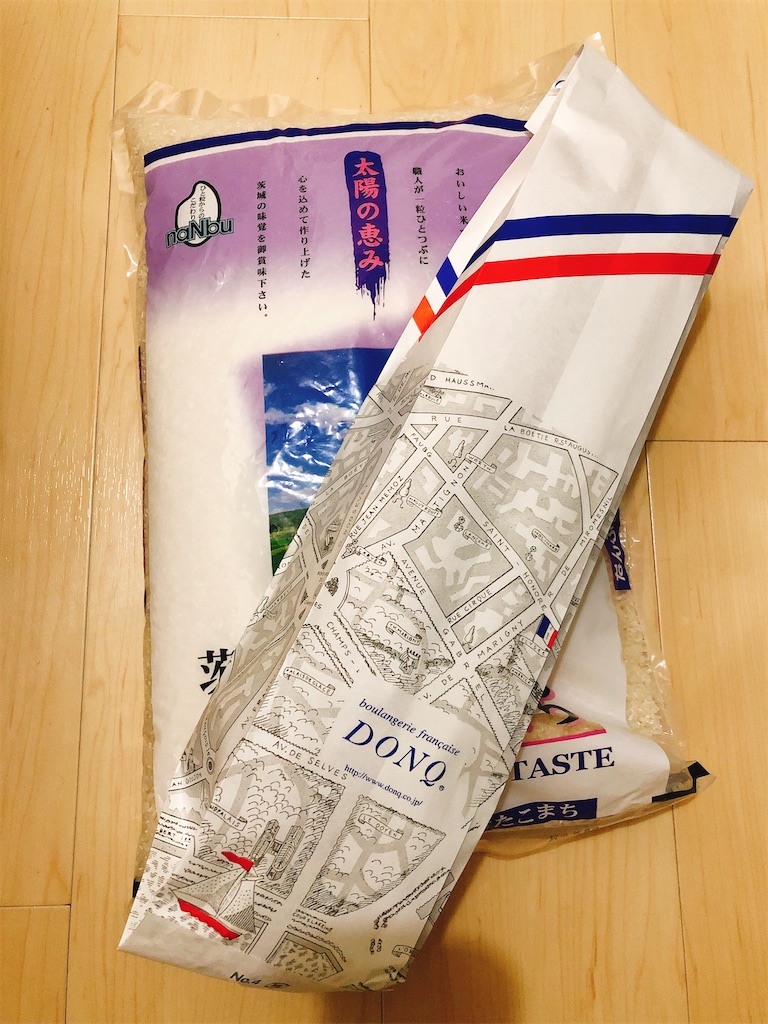 f:id:yomechang:20200223150744j:image f:id:yomechang:20200223150744j:image