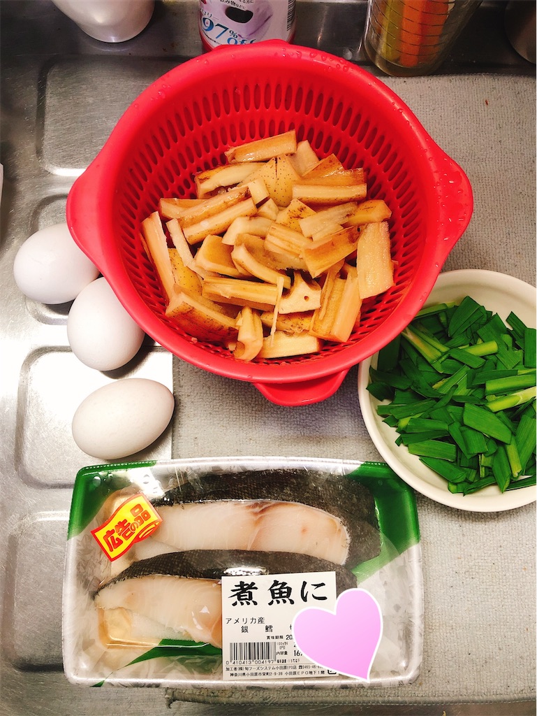 f:id:yomechang:20200227134054j:image f:id:yomechang:20200227134054j:image