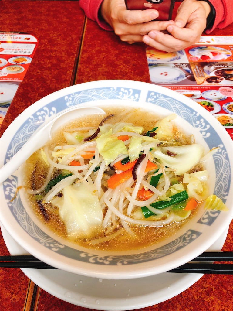 f:id:yomechang:20200229143124j:image f:id:yomechang:20200229143124j:image