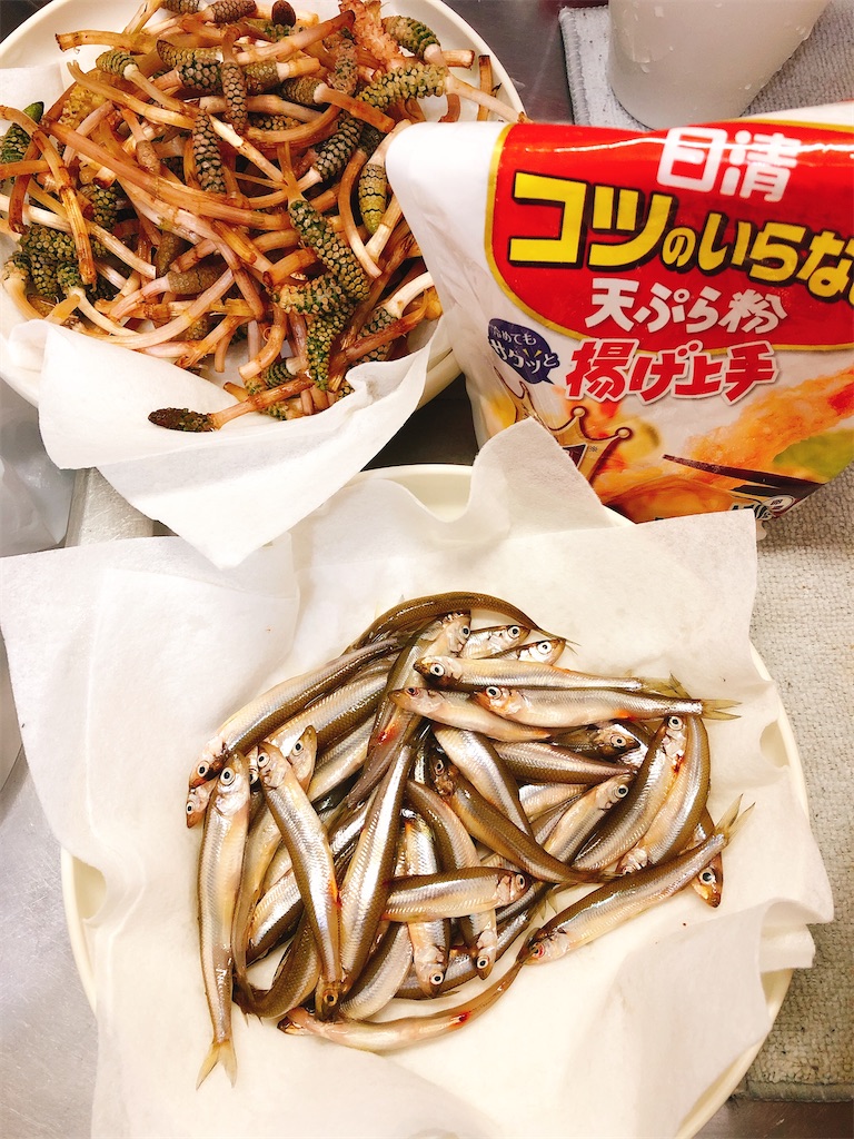 f:id:yomechang:20200229143145j:image f:id:yomechang:20200229143145j:image