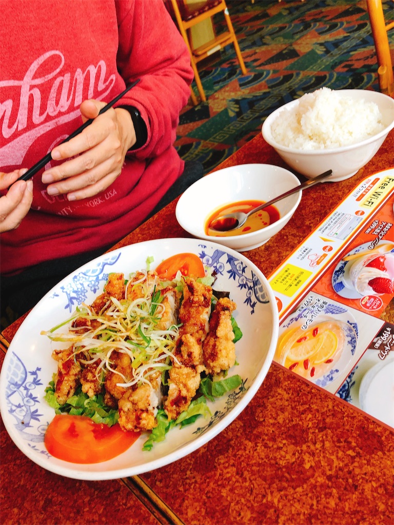 f:id:yomechang:20200229143201j:image f:id:yomechang:20200229143201j:image