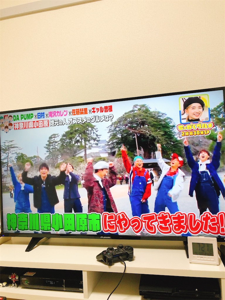 f:id:yomechang:20200301192313j:image f:id:yomechang:20200301192313j:image