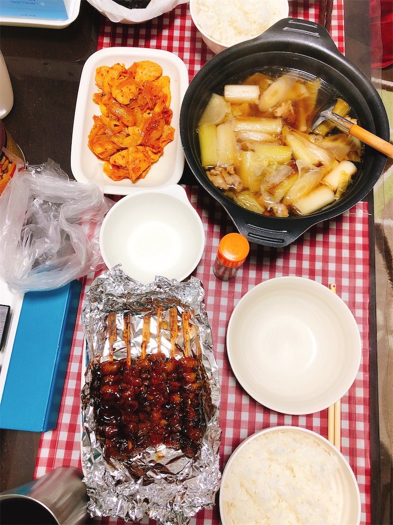 f:id:yomechang:20200308184545j:image