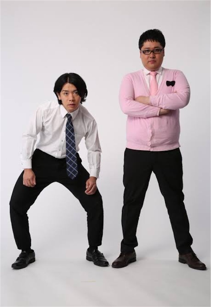 f:id:yomechang:20200309131521j:image f:id:yomechang:20200309131521j:image